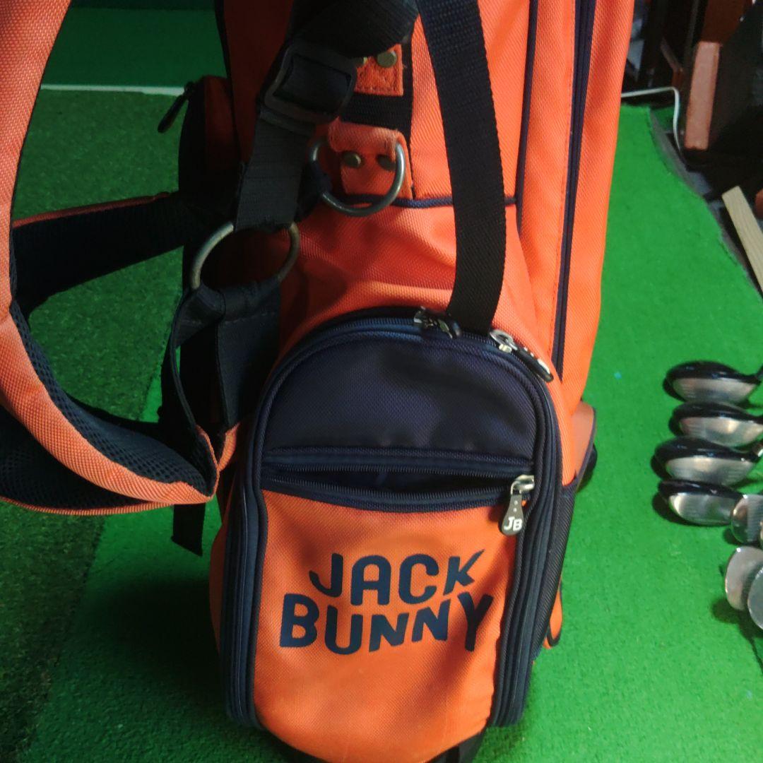 ジュニア　クラブセット　130～140仕様