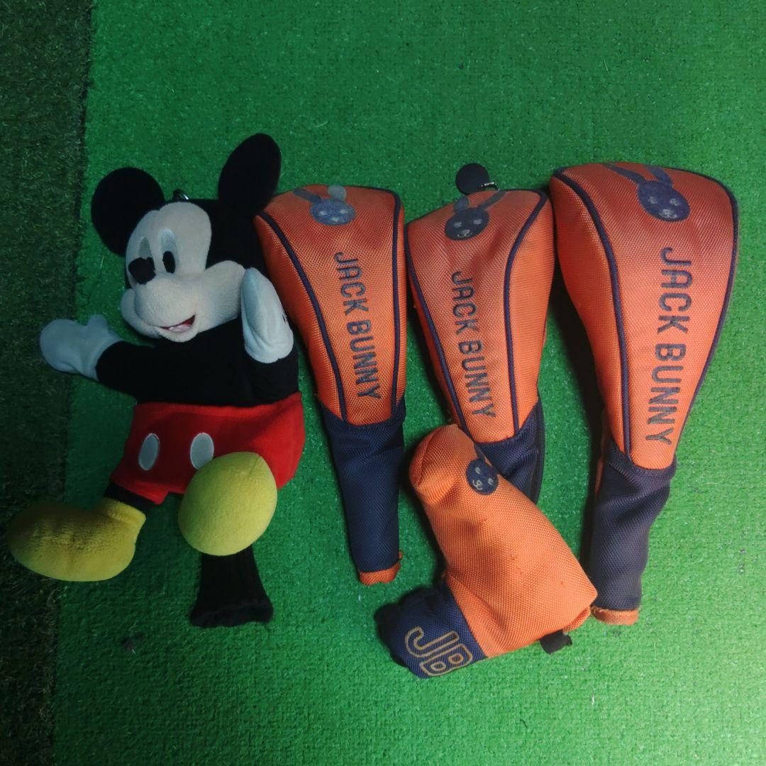 ジュニア　クラブセット　130～140仕様