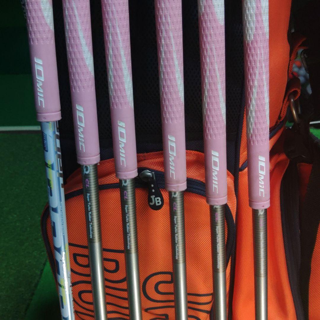 ジュニア　クラブセット　130～140仕様