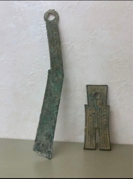 中国漢青銅器お金３点発掘品　骨董アンティーク古美術品　唐物コレクション江戸　青磁