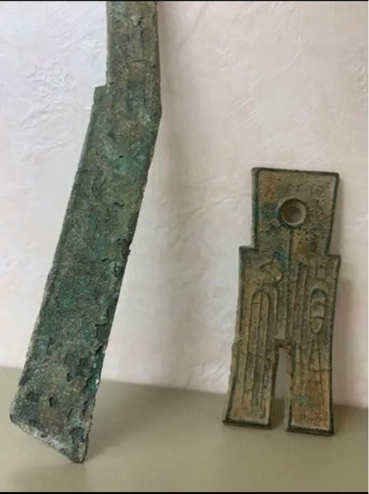 中国漢青銅器お金３点発掘品　骨董アンティーク古美術品　唐物コレクション江戸　青磁