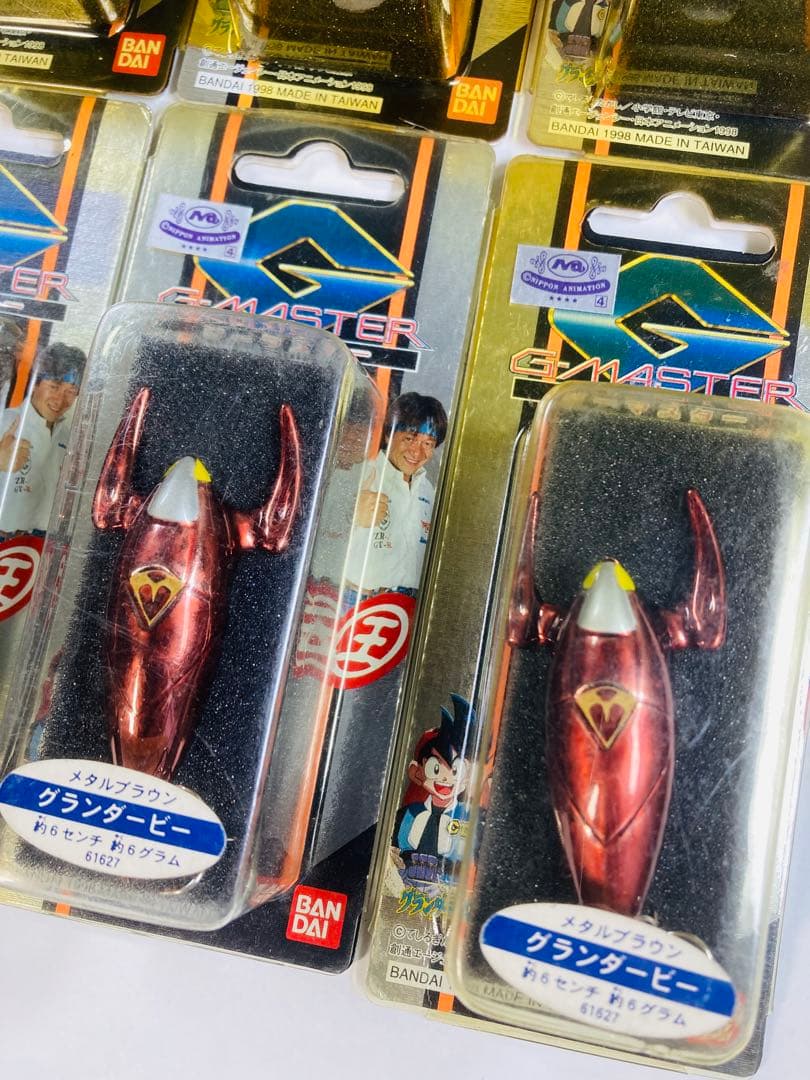【廃盤】新品未使用 グランダー武蔵 ジーマスター ８個セット