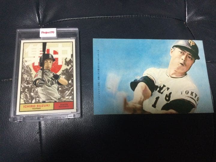 激レア‼️ 王貞治　ブロマイド