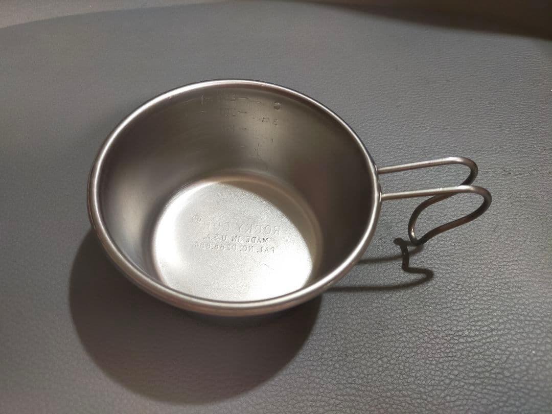 ロッキーカップ ハーフパイント R刻印