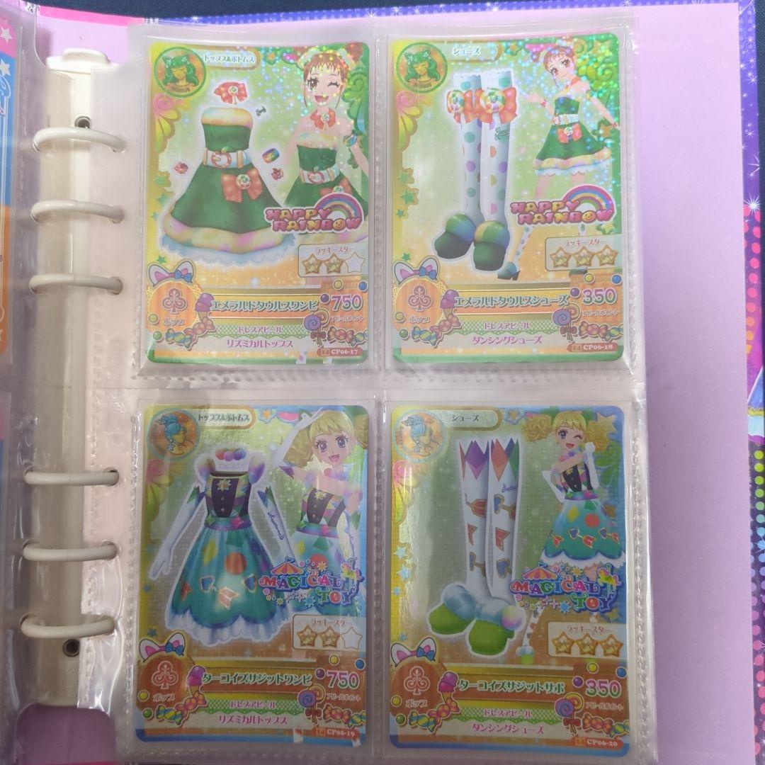 アイカツ 14年CP22枚、グレースブルーコーデ3枚セット