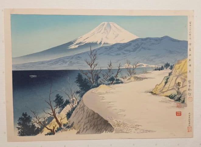 新版画富士三十六景ノ内伊豆江梨海岸、徳力富吉郎画、昭和15年頃内田美術書肆出版