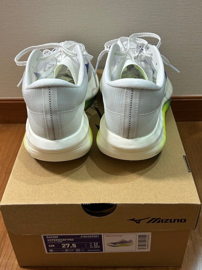 Mizuno ミズノ HYPERWARPハイパーワープ プロ 27.5㎝