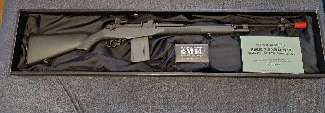 東京マルイ 電動ガン M14 O.D.ストック