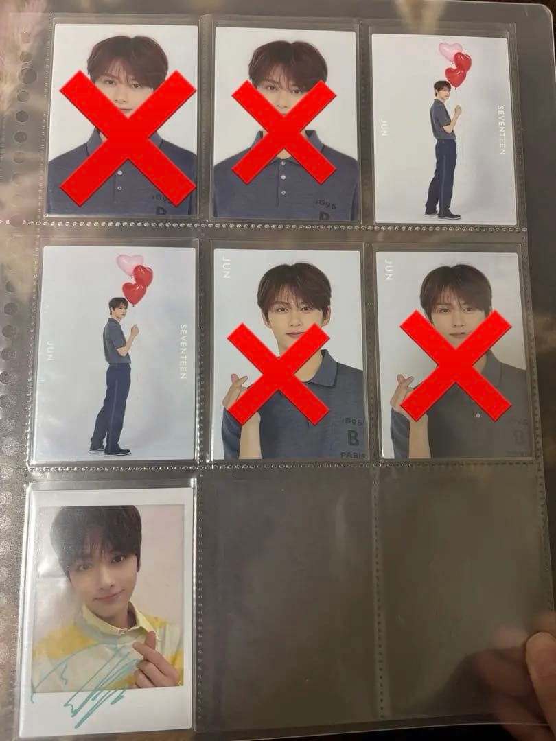 SEVENTEEN トレカ まとめ買いおまけ付き