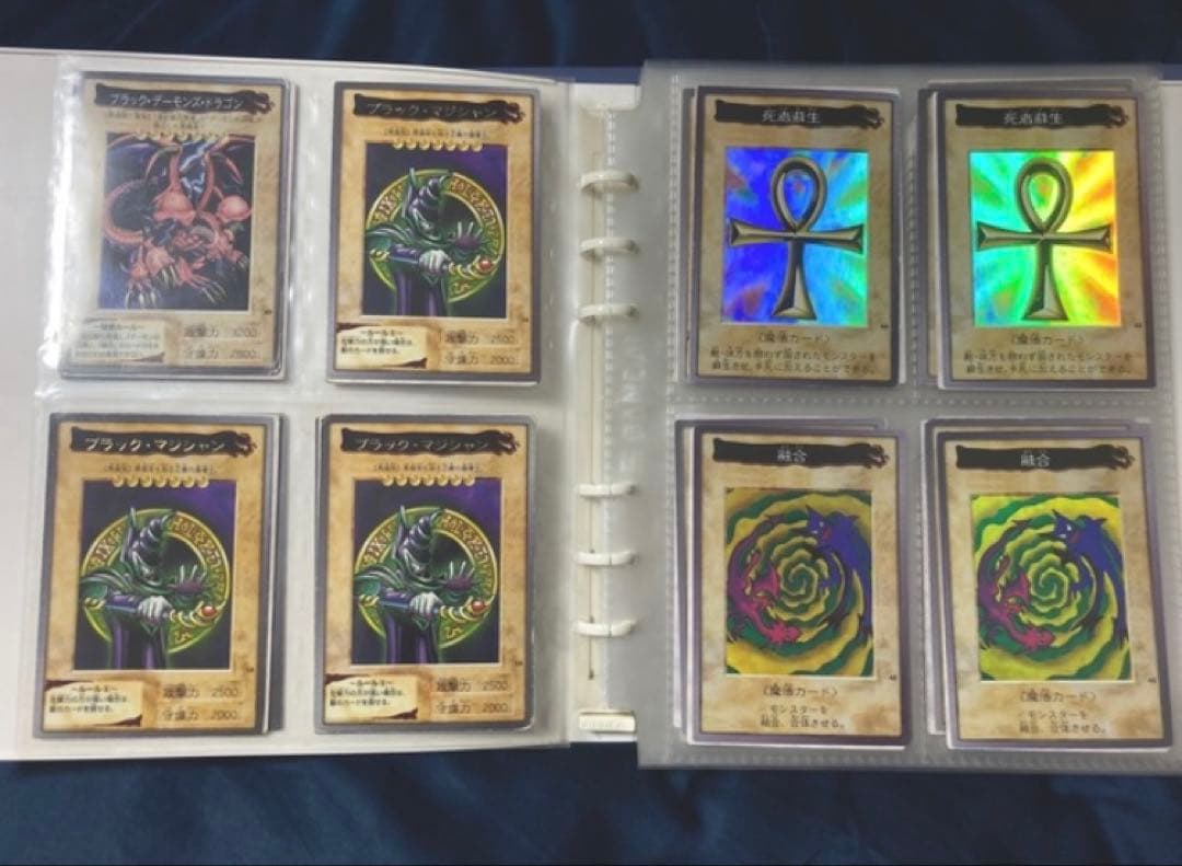 【中古】引退品　遊戯王OCG トレーディングカード コレクション