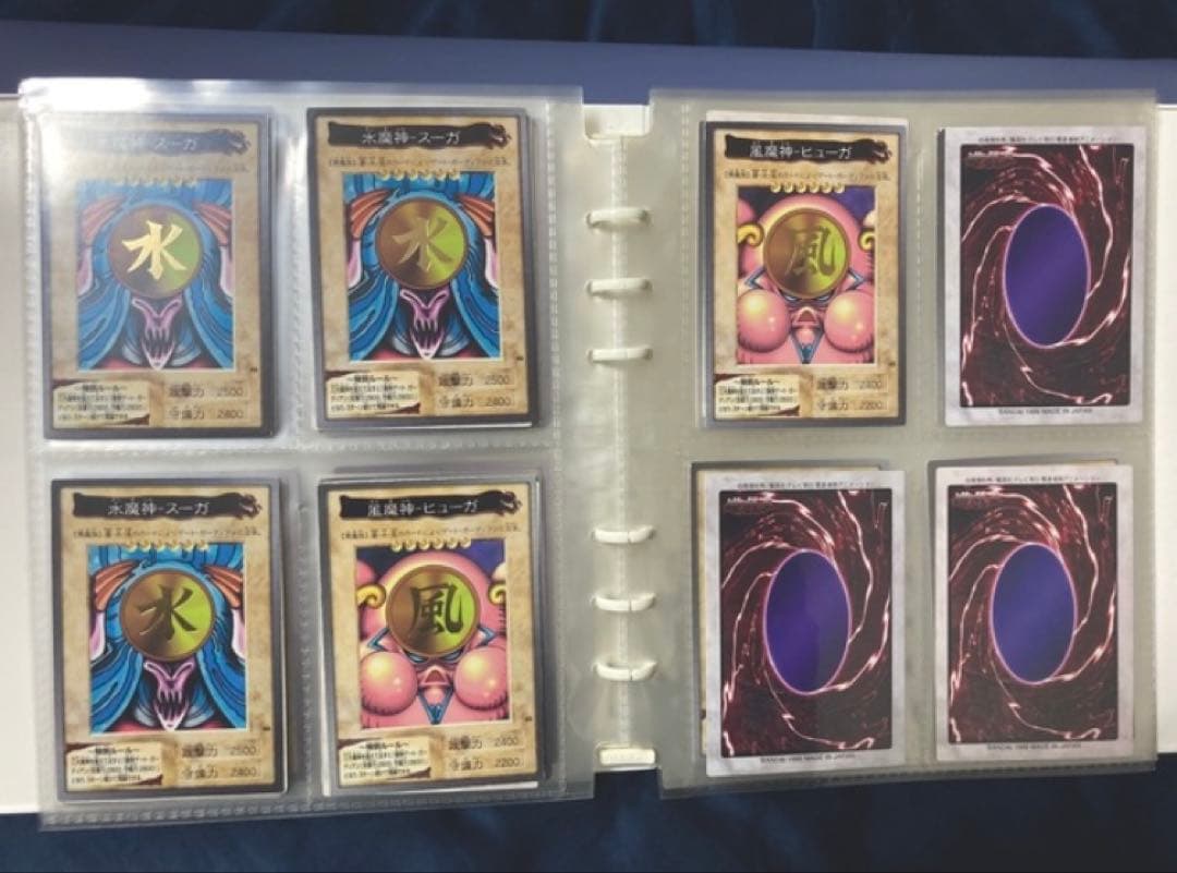 【中古】引退品　遊戯王OCG トレーディングカード コレクション