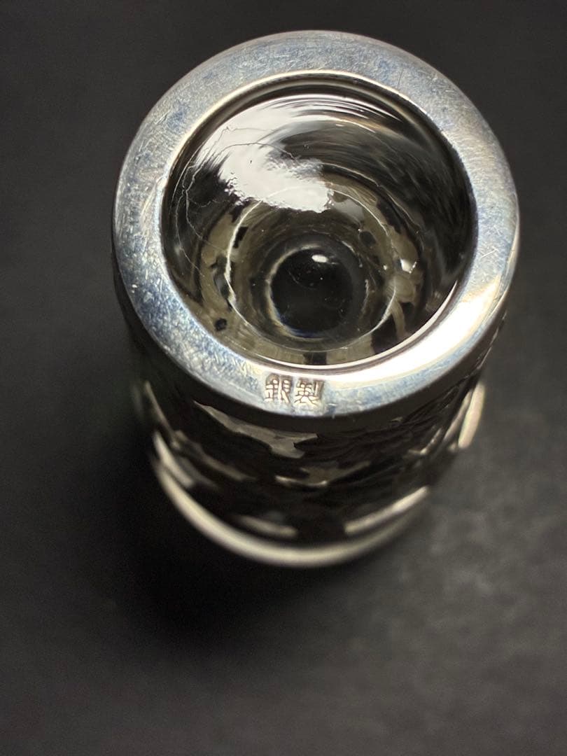 銀製 刻印有 銀被せ 透かし グラスカップ｜純銀装飾 約12g｜アンティーク酒器