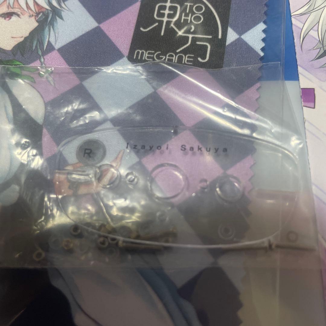 東方project toho megane 十六夜咲夜　度無し