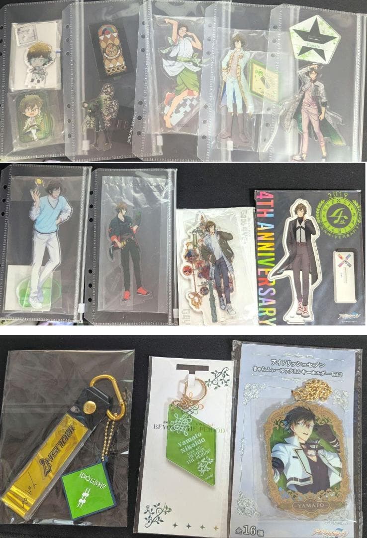 アイナナ 二階堂大和グッズ 194点まとめ売り