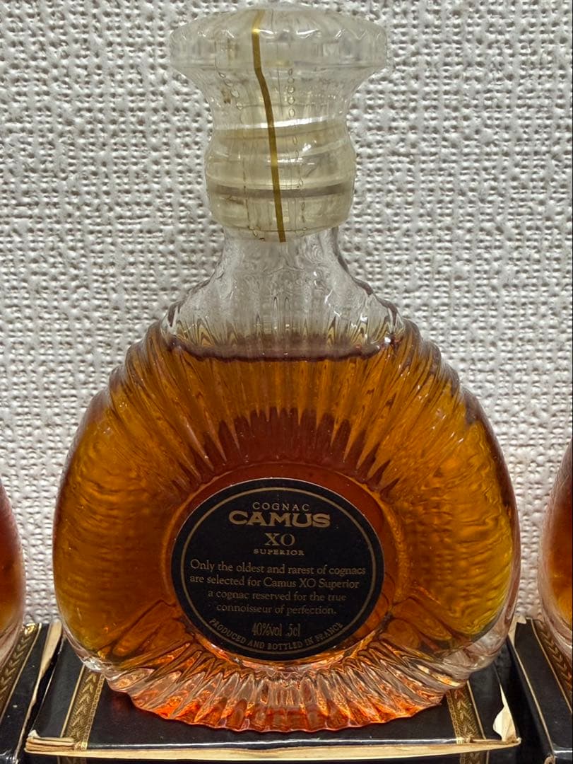 【未開封品】カミュ コニャック　XO スペリオール50ml×3本