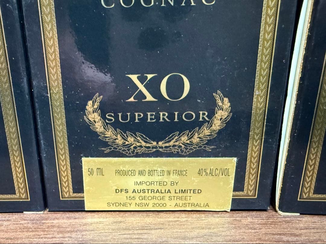 【未開封品】カミュ コニャック　XO スペリオール50ml×3本