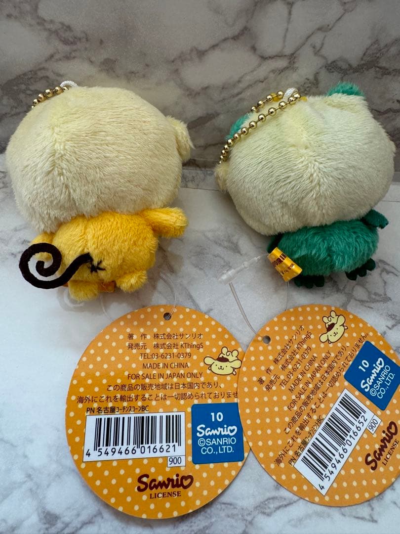 【新品タグ付】ポムポムプリンカフェ名古屋 名古屋コーチン マスコット まとめ売り