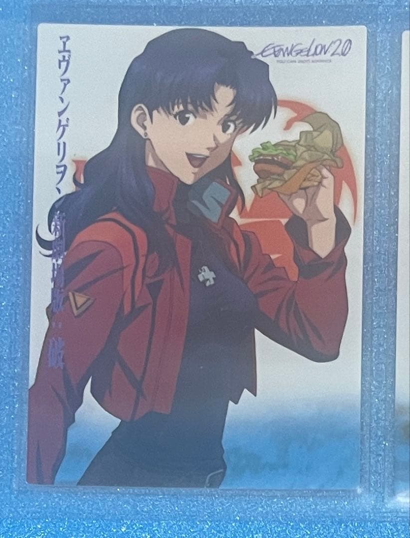 エヴァンゲリオン 新劇場版：破　カードダスマスターズ　2010年　9枚