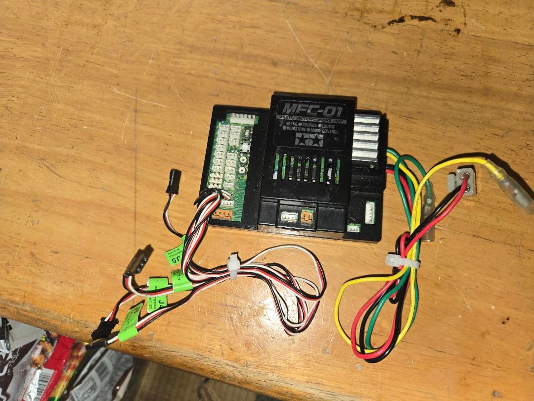 タミヤ1/14.MFC 01