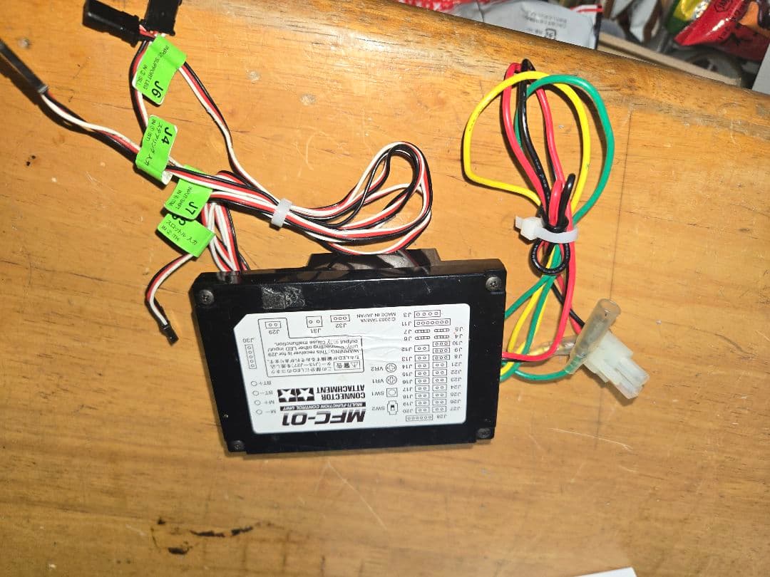 タミヤ1/14.MFC 01