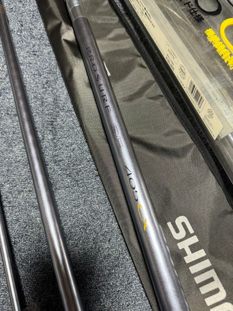 シマノ　プロサーフ　SF 405CX 未使用品