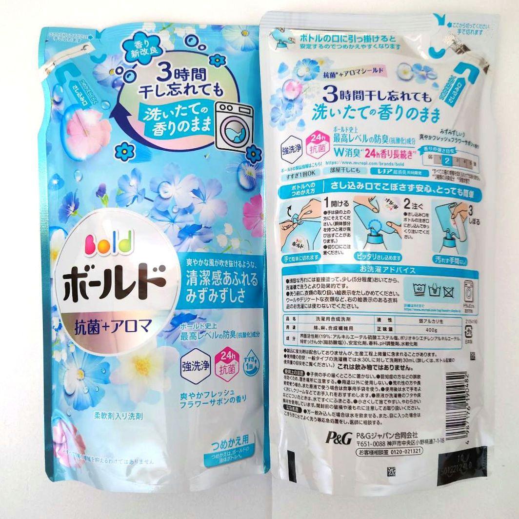 P＆G　ボールド　フラワーサボン　　抗菌＋アロマ　洗濯用洗剤　400g　34袋