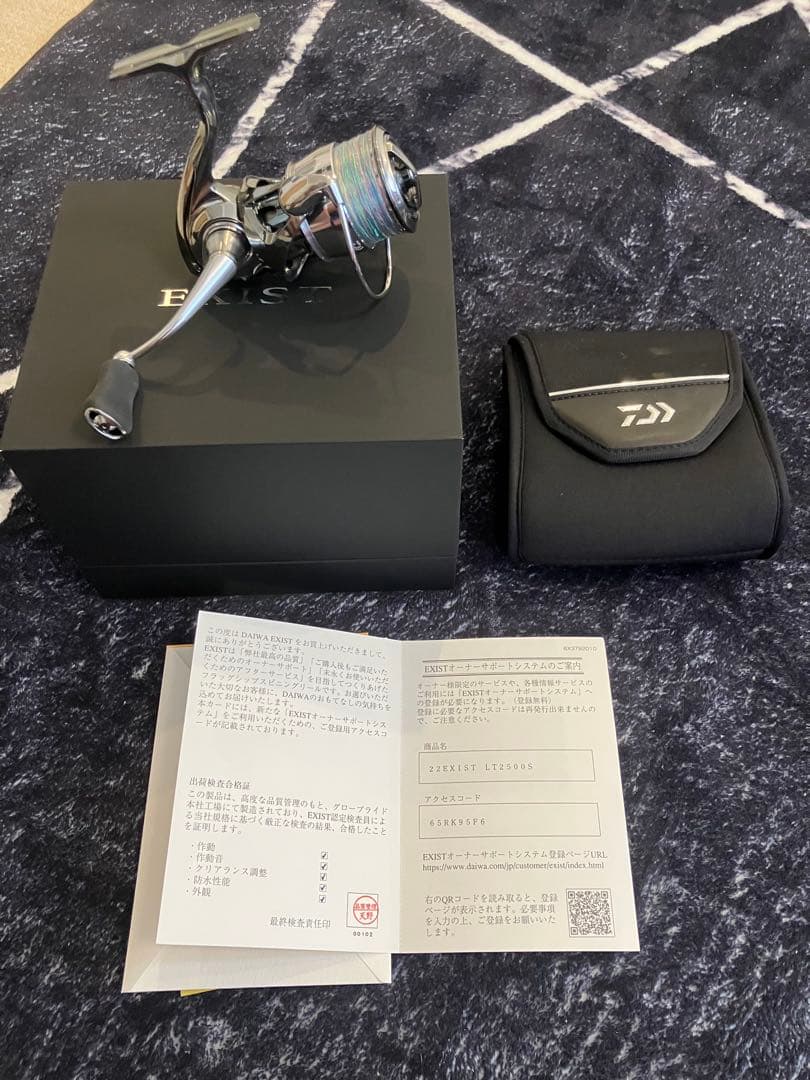 Daiwa イグジストLT2500S