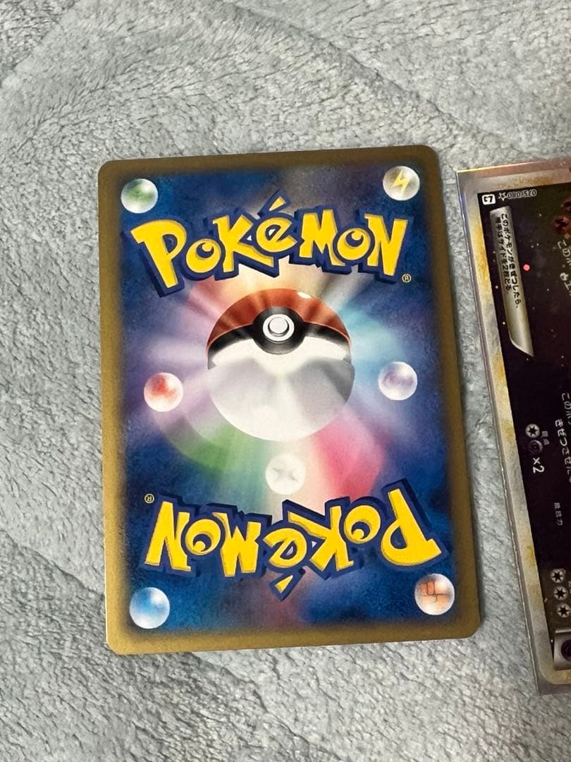 レックウザ＆デオキシスＬＥＧＥＮＤ 1set2枚