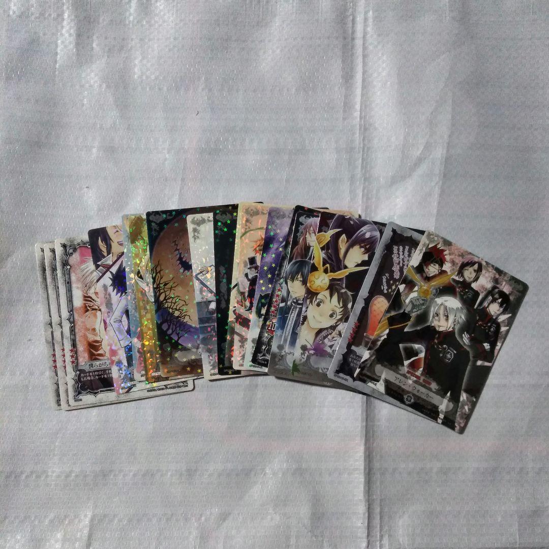 D.Gray-man TCG アレン 中心 カード Dグレ D灰