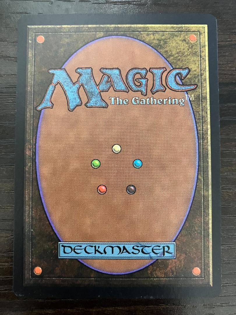 MTG 金粉のドレイク/Gilded Drake