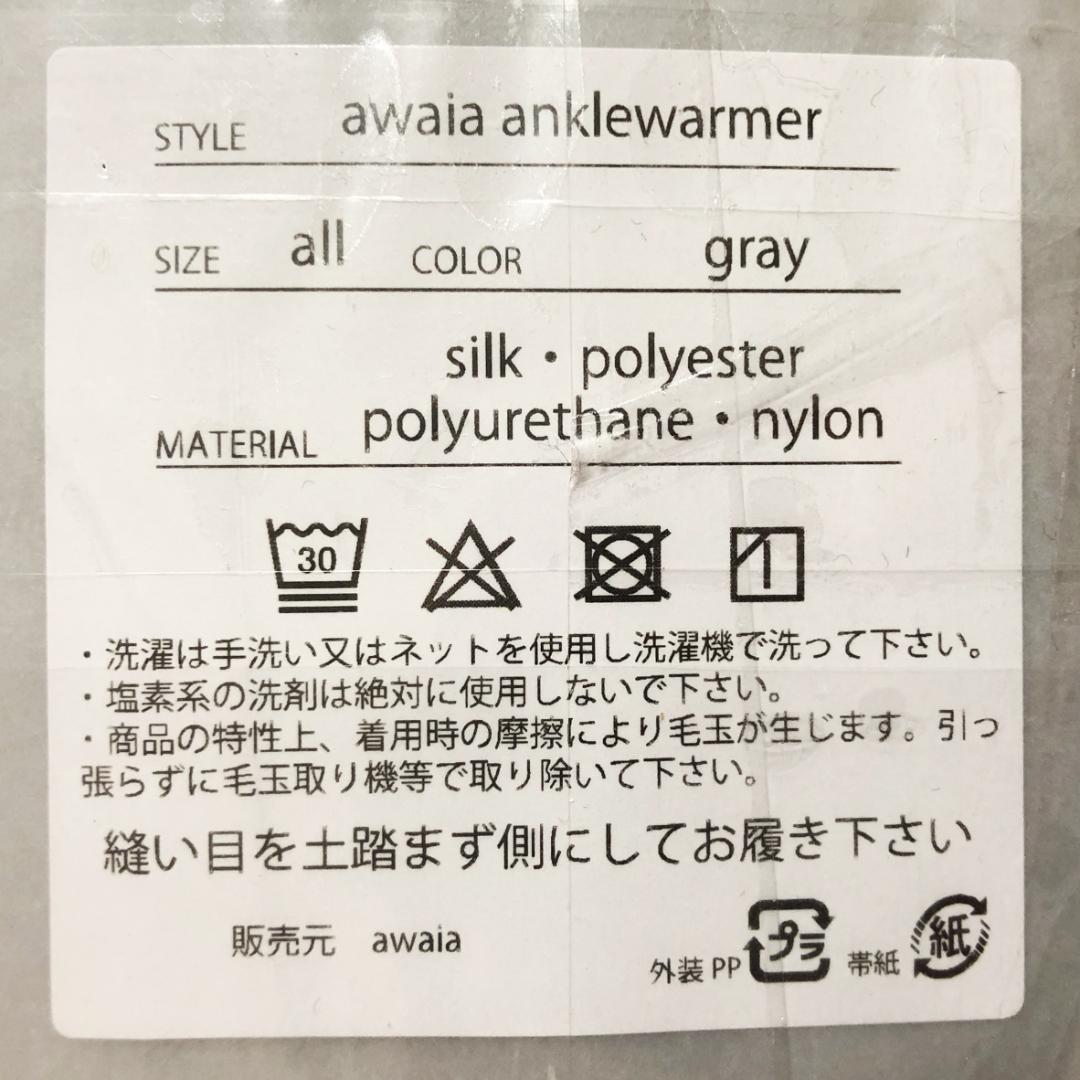 めくれるミッフィーのカシャカシャ布おもちゃ：縦15㎝×横15㎝×厚み5mm程