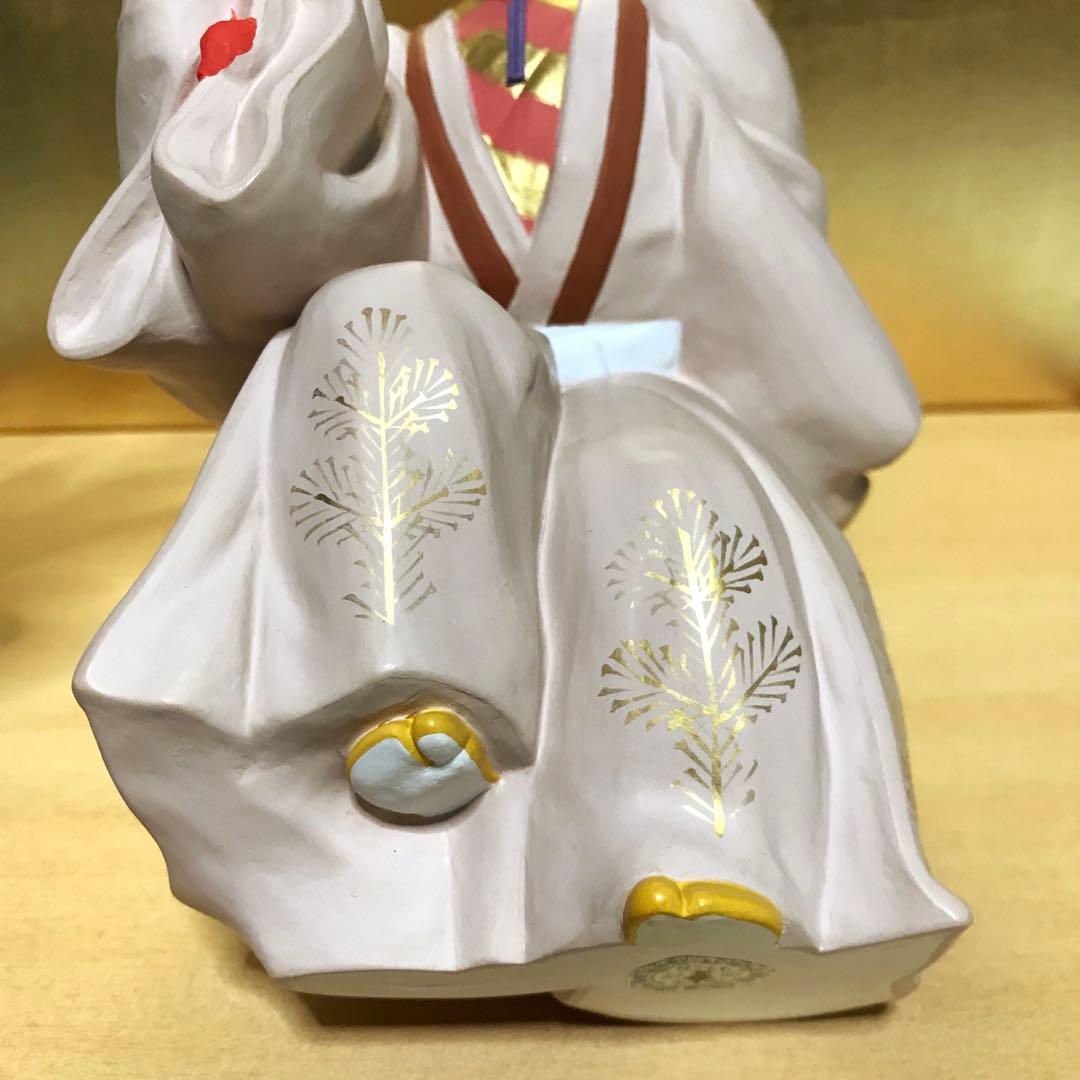 博多人形　能「三番叟」 一春作