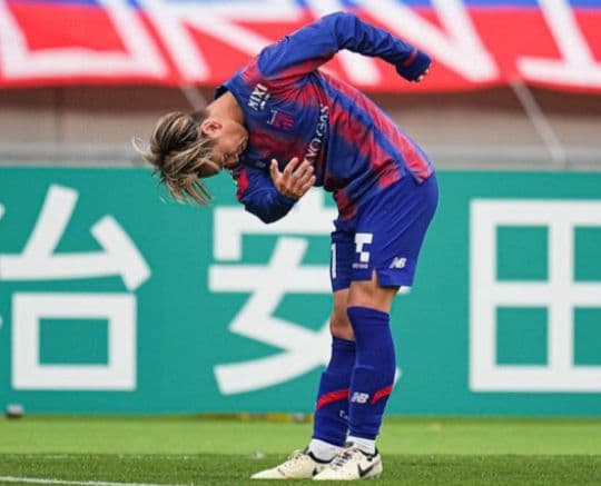 FC東京 2024 ホームユニフォーム 荒木遼太郎 サイン