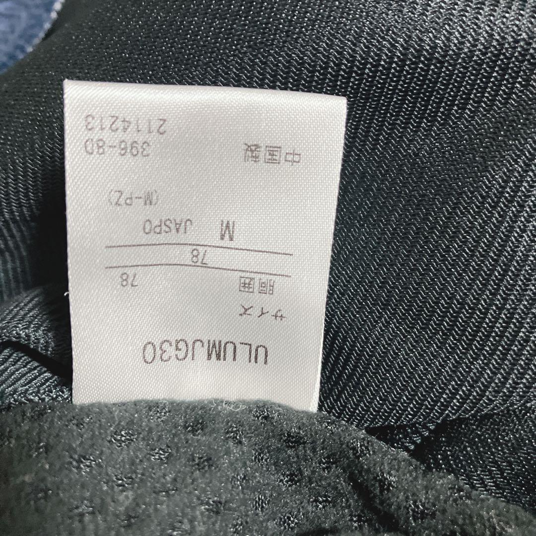 【セットアップ】限定品　UMBRO アンブロ　KAMO ナイロン上下　上L 下M