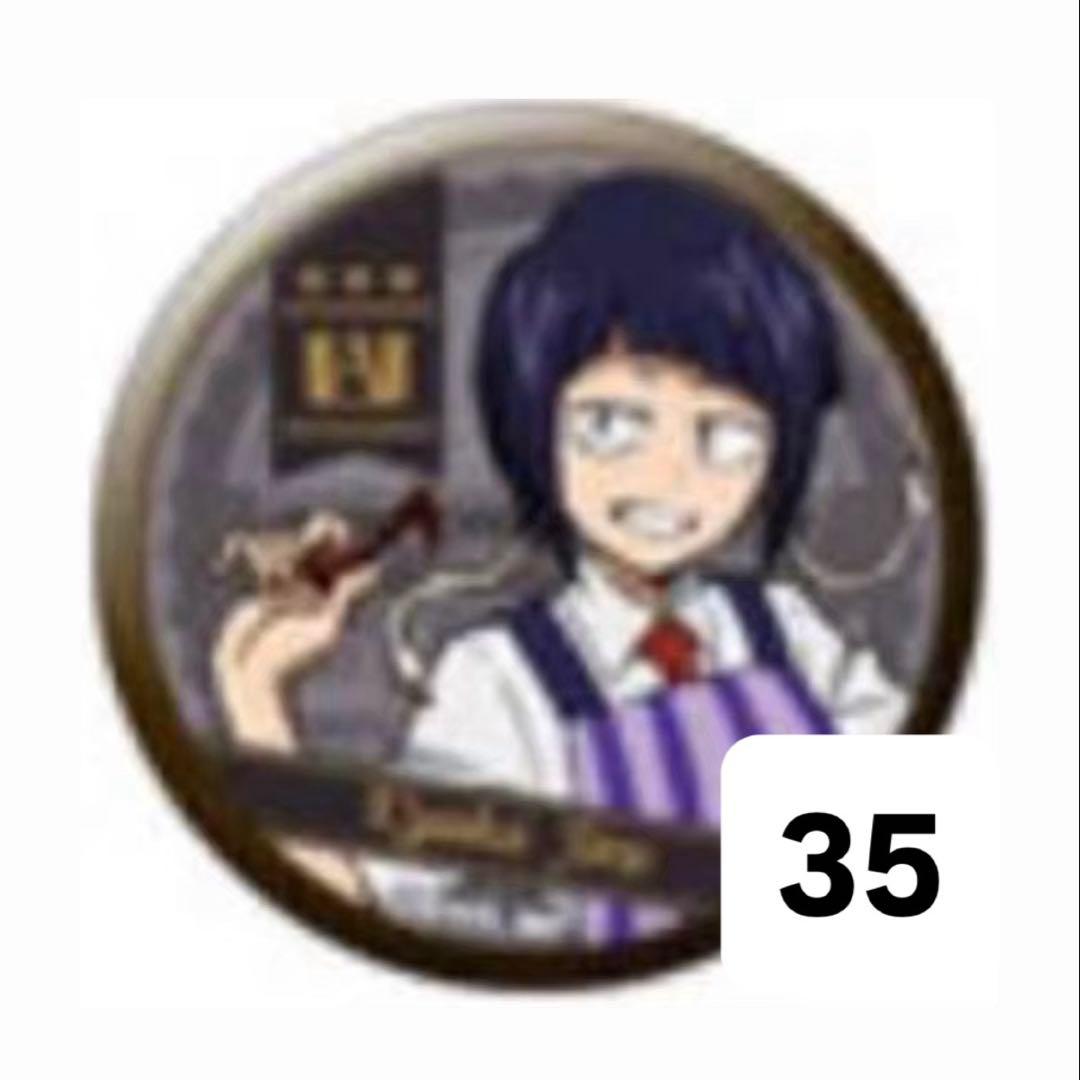 僕のヒーローアカデミア 耳郎響香 缶バッジ 35個 バレンタイン