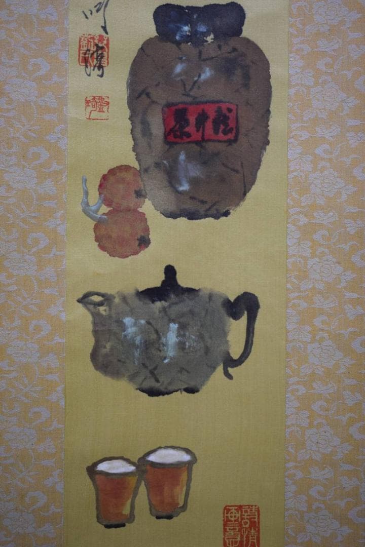 不詳/作者不詳/寒来貴賓茶富酒画賛/酒器画/布袋屋掛軸HE-393