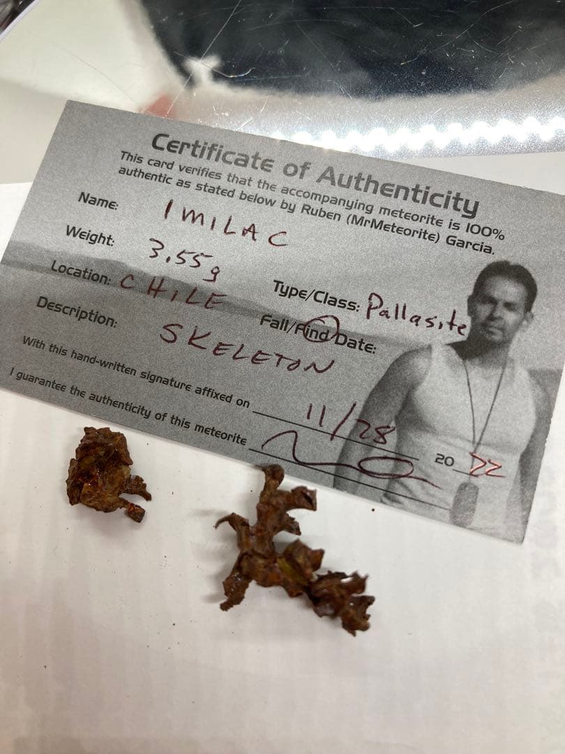 イミラック隕石原石3.55g