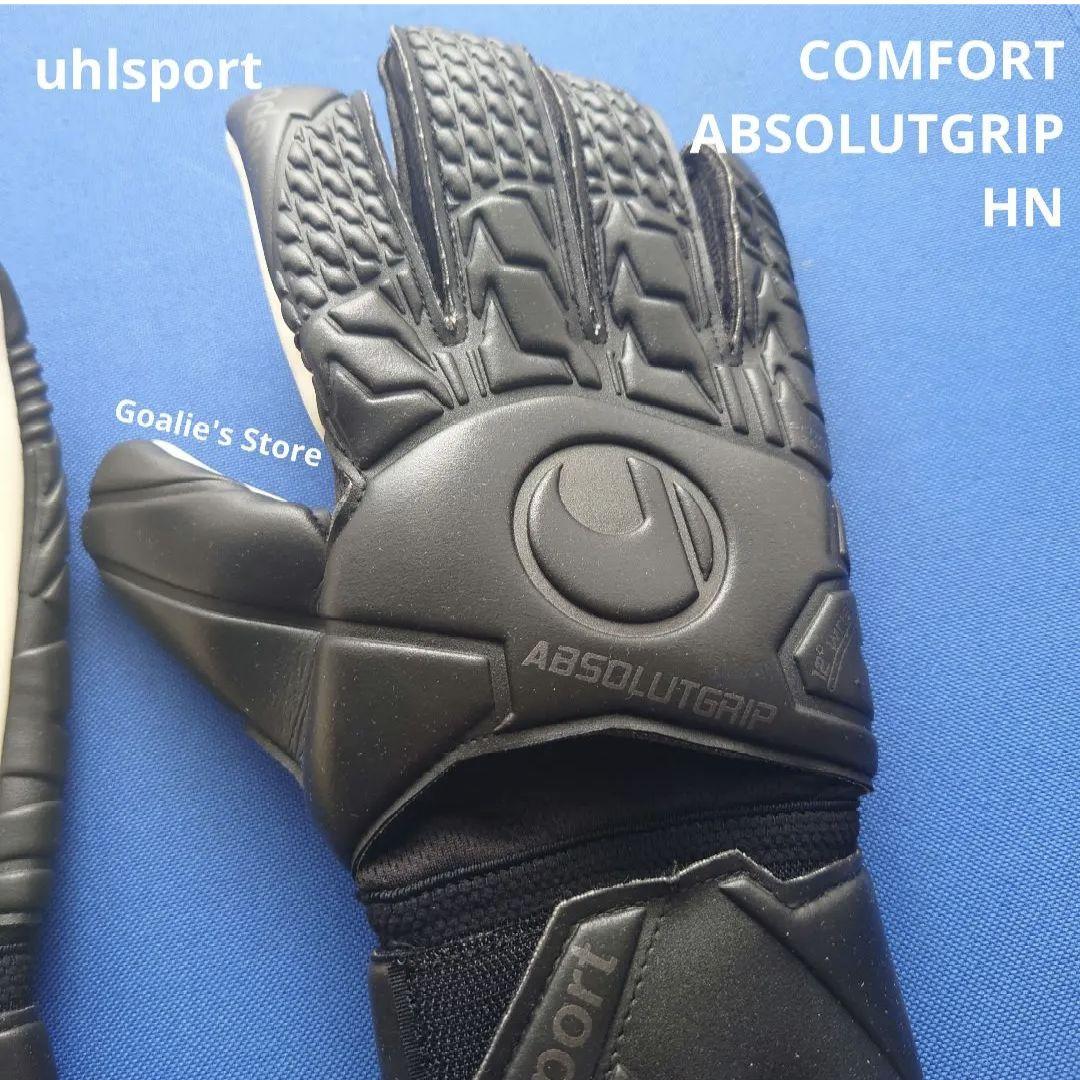 uhlsport COMFORT ABSOLUTGRIP 7.5号