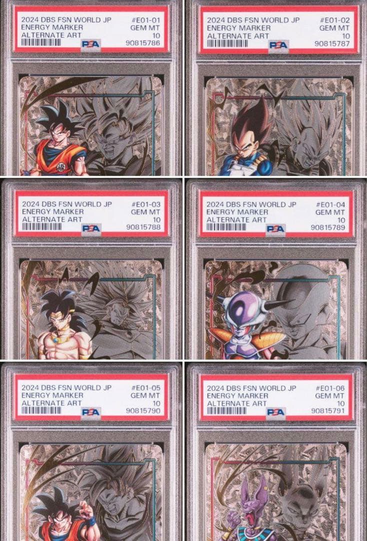 ドラゴンボールスーパーカードゲーム　エナジーマーカー　12連番　PSA10