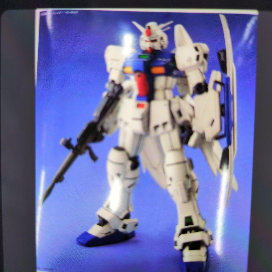 1／100MG.RX-78GＰ03Sガンダム試作機3号機ステイメン。