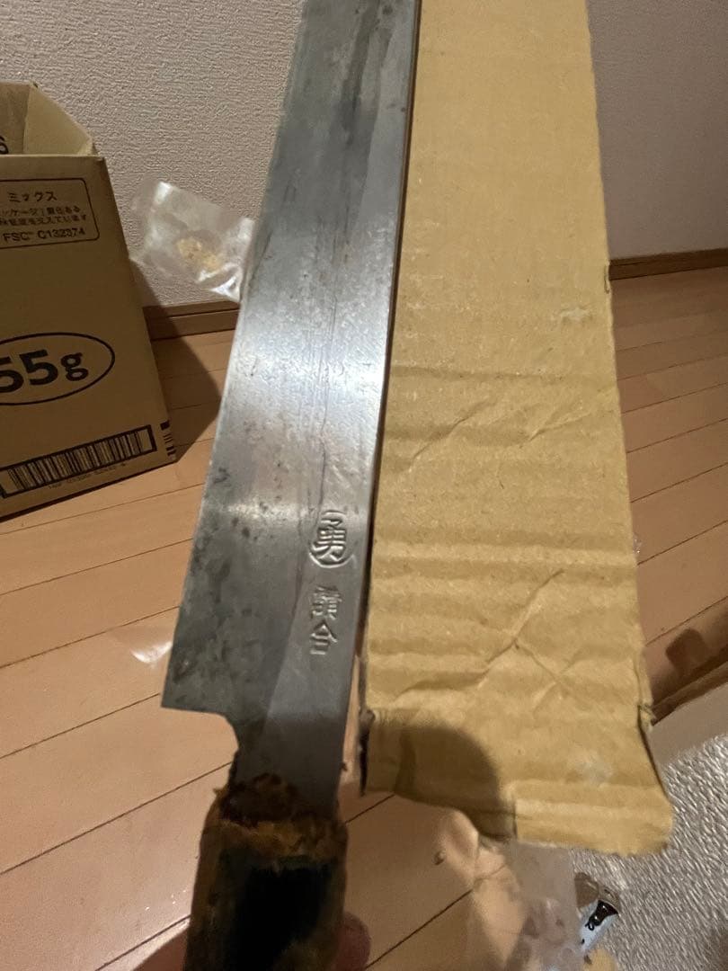 丸勇　請合 大きな身卸出刃包丁 刃渡28・5㎝ 全長44㎝