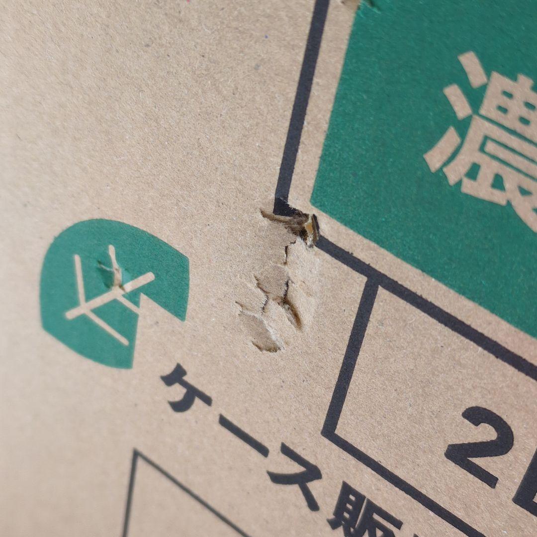 東京マルイ コルトコマンド M733