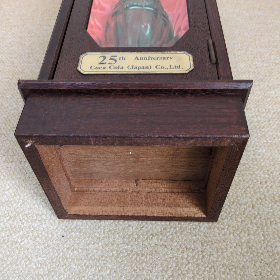 （貴重）コカ・コーラ 25周年ルートボトル 1982 木箱付