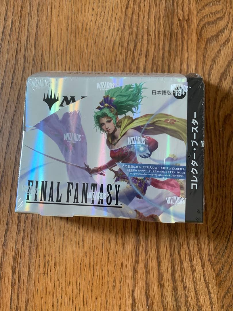 ファイナルファンタジー　コレクター・ブースター　シュリンク付き未開封品　1box