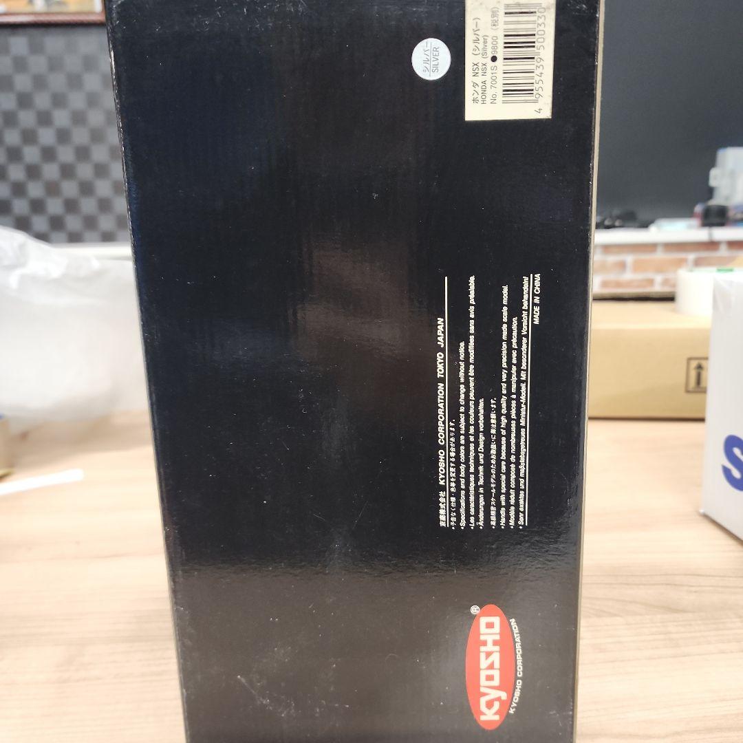 HONDA NSX 1/18 ダイキャストカー