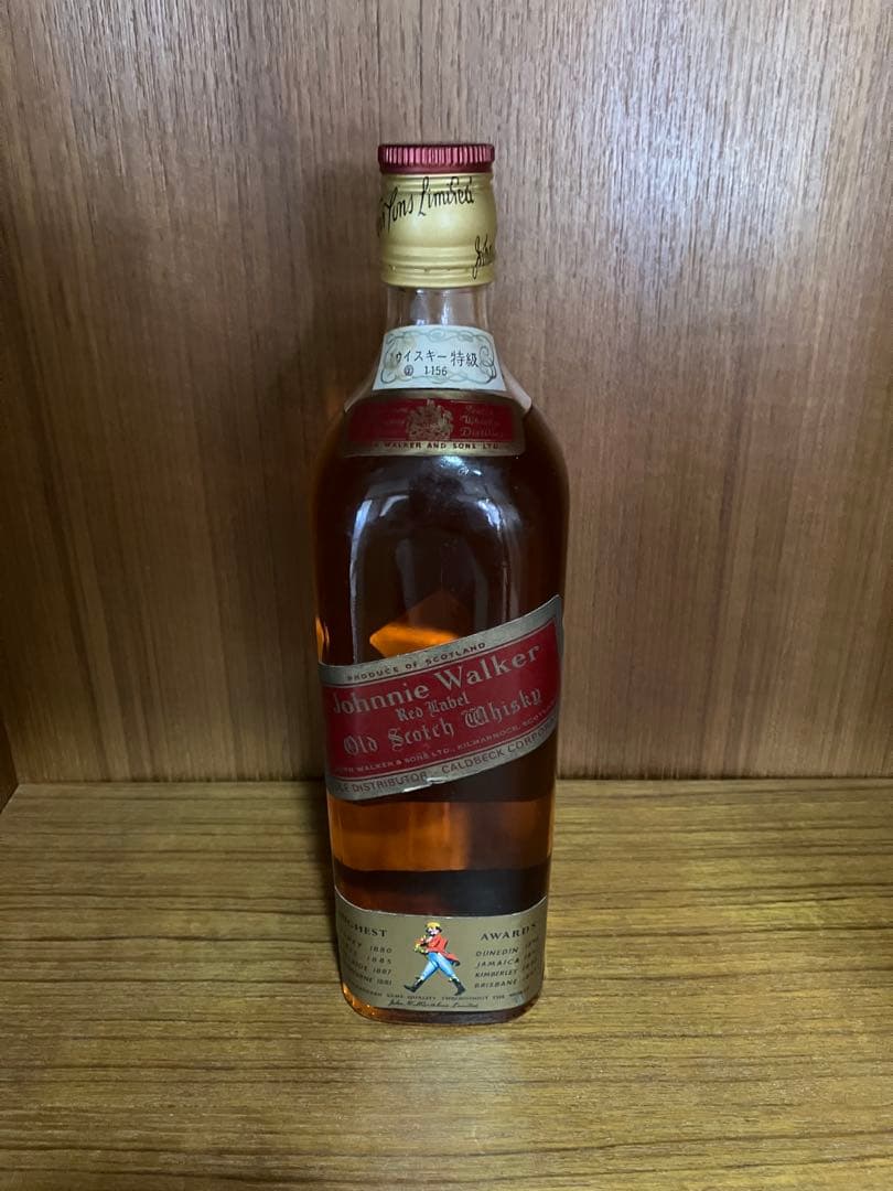 ジョニ黒760ml43度コールドベッグ特級　ジョニーウォーカー黒ラベル赤ラベル