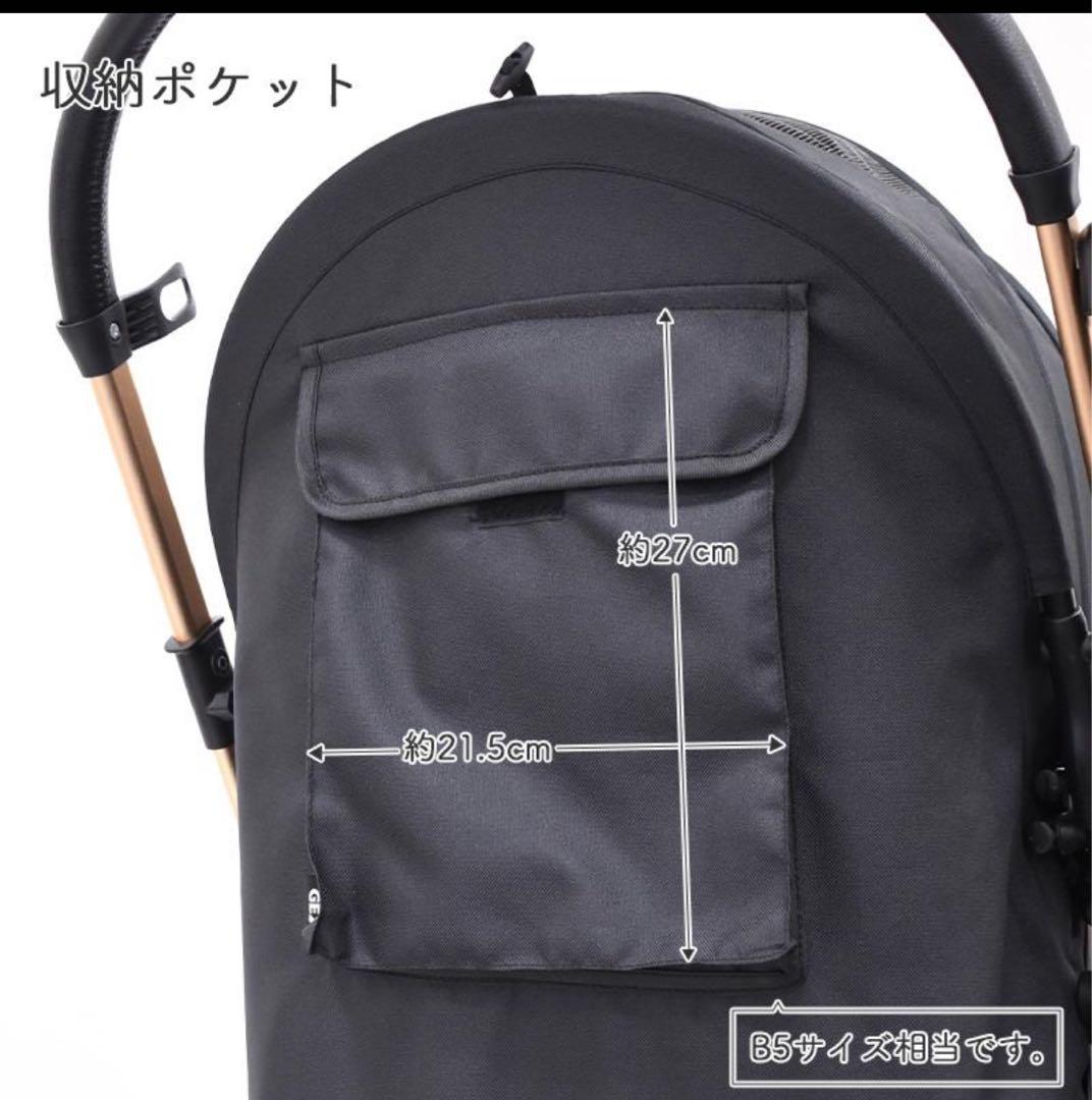 【ペットバギー】犬猫 小動物 鳥 爬虫 ペットカート 旅行 お散歩