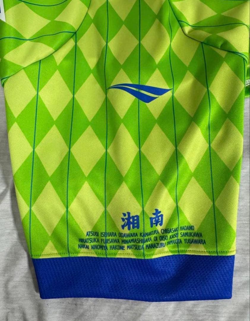 新品タグなし限定品　ベルマーレ湘南乃風20周年記念