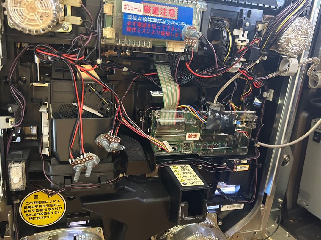 パチスロ実機　緑ドンviva情熱南米編