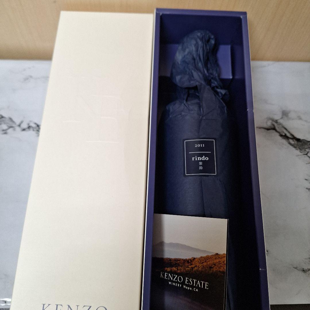 KENZO ESTATE rindo 2011　飲み頃
